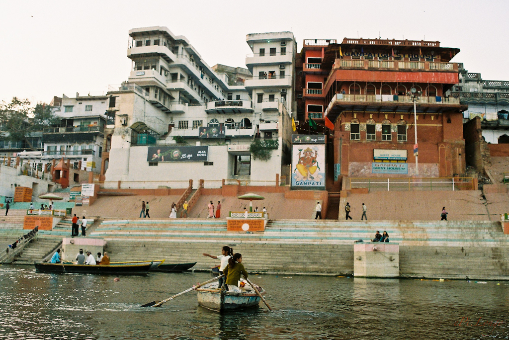 Meer Ghat