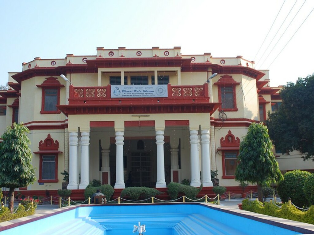 Bharat Kala Bhavan Museum, Varanasi Hindu University