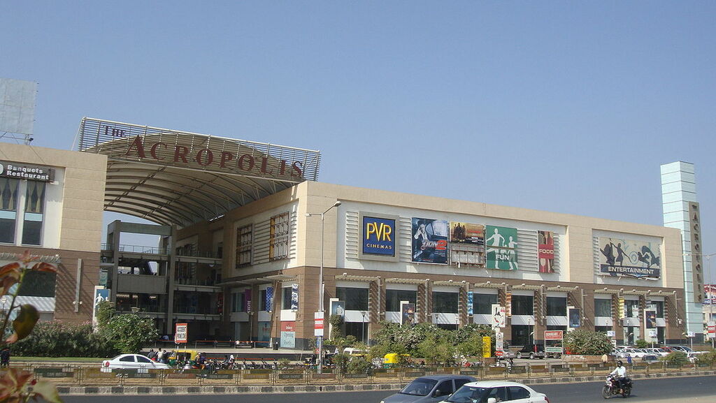 Acropolis Mall 1