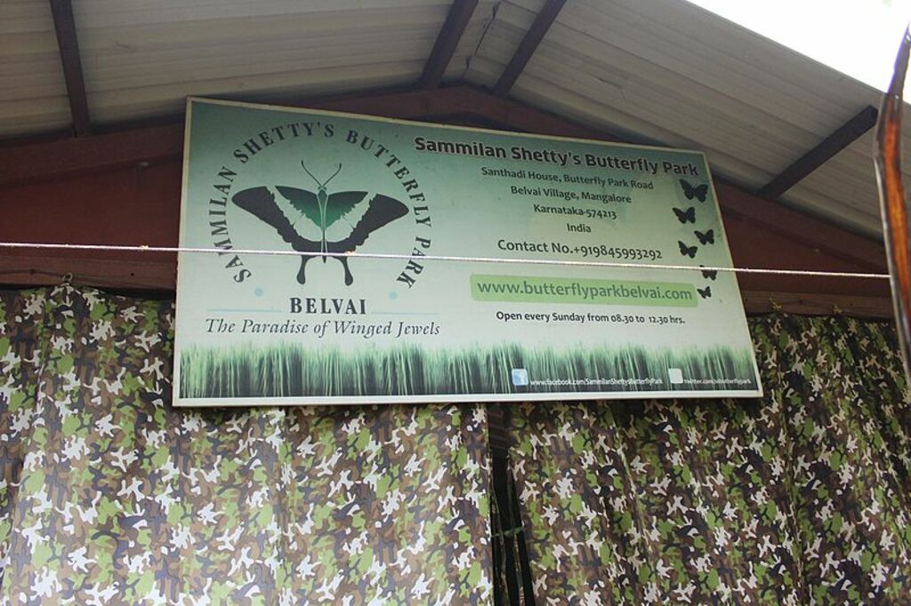 Sammilan Shetty Butterfly park banner in the Butterfly park