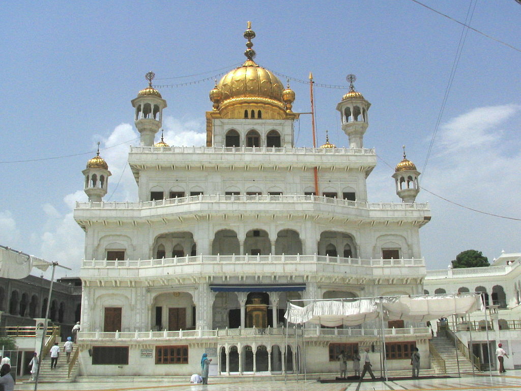 Akal takhat amritsar