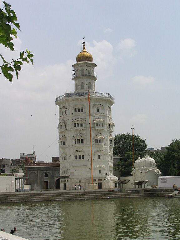 Baba Atal Amritsar