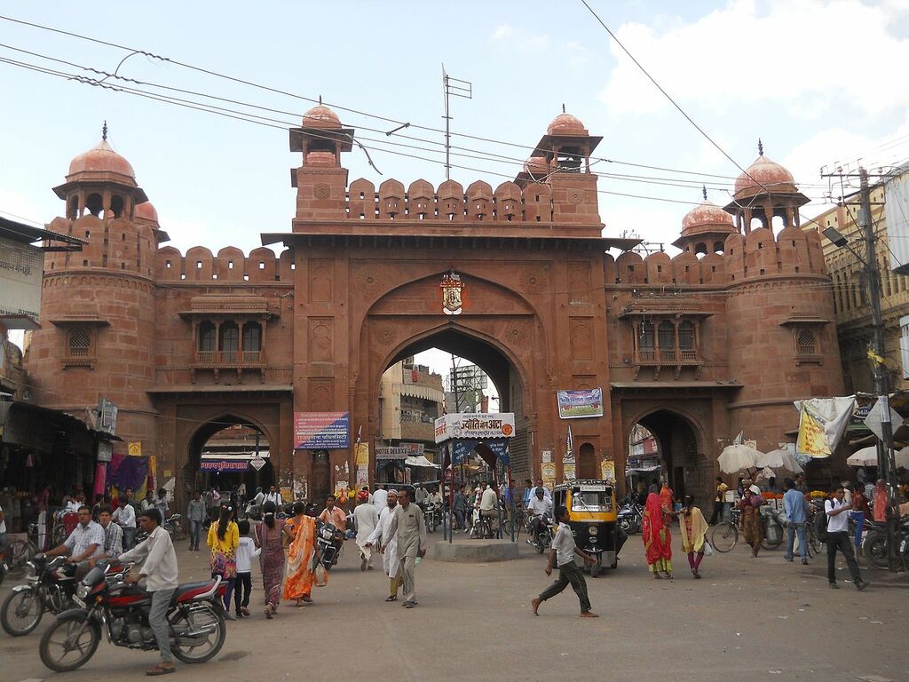Kotgate,bikaner