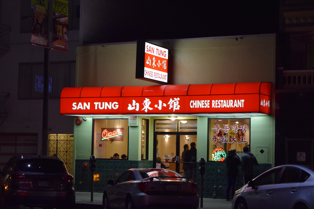 San Tung Chinese Restaurant, Sunset District, San Francisco