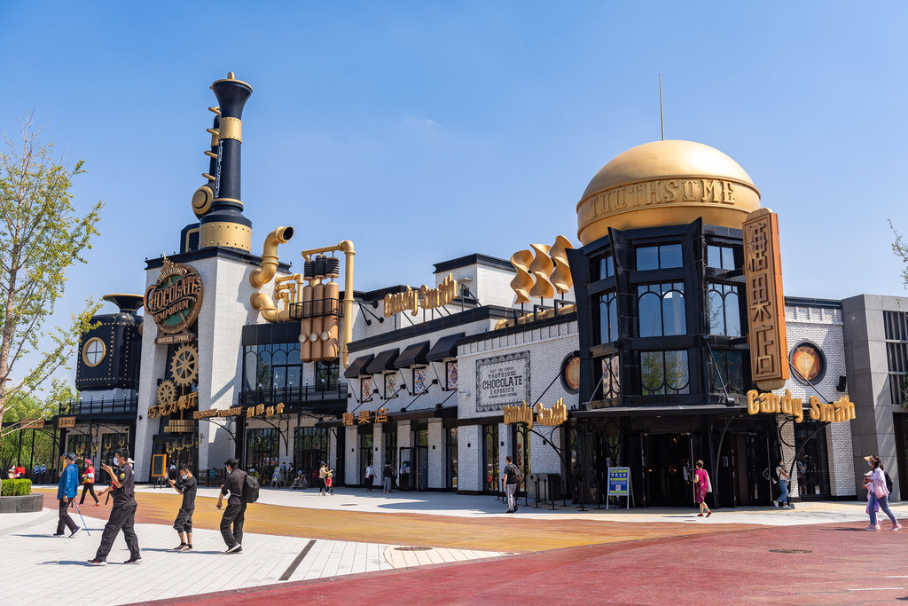 Universal CityWalk - The Toothsome Chocolate Emporium and Savory Feast Kitchen (20210907124023)