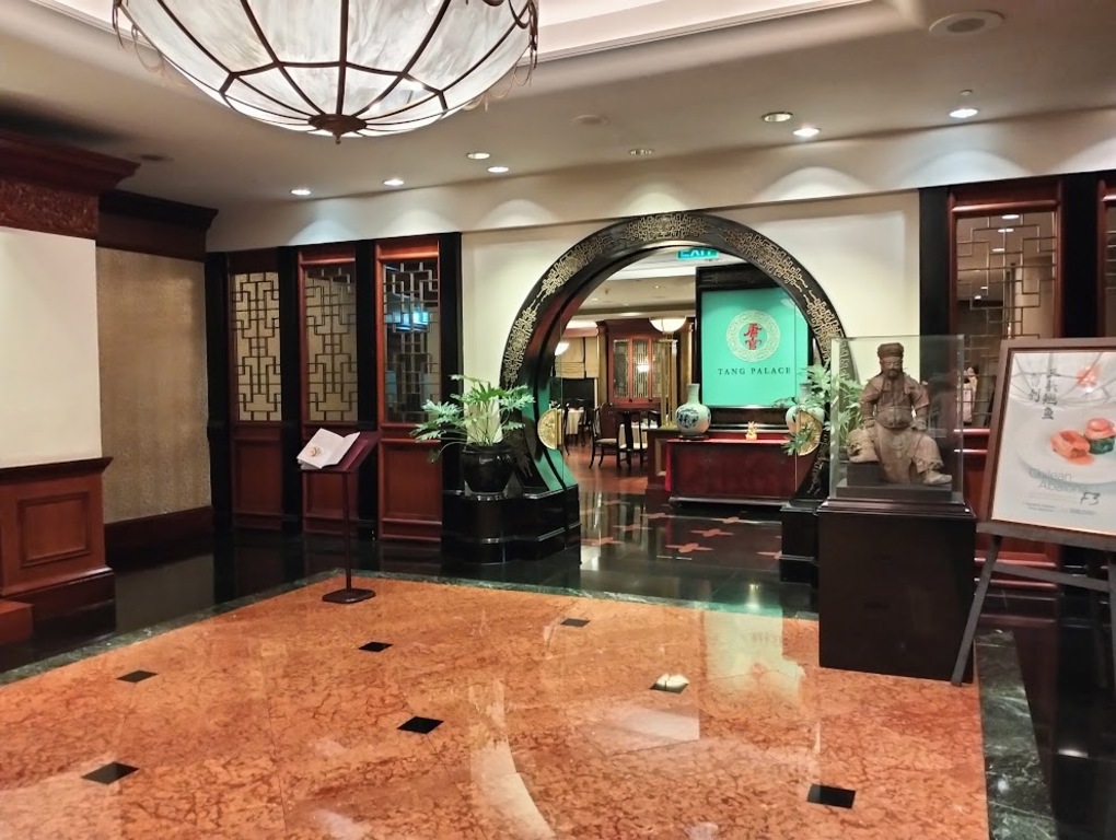 Tang Palace