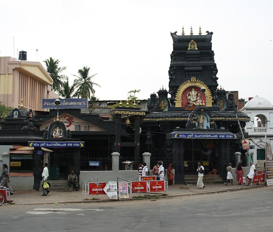 Pazhavangadi ganapathi temple 01