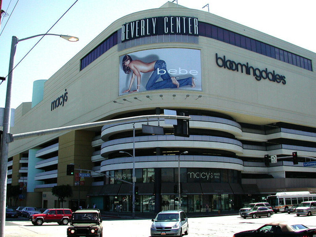 Beverly Center Exterior