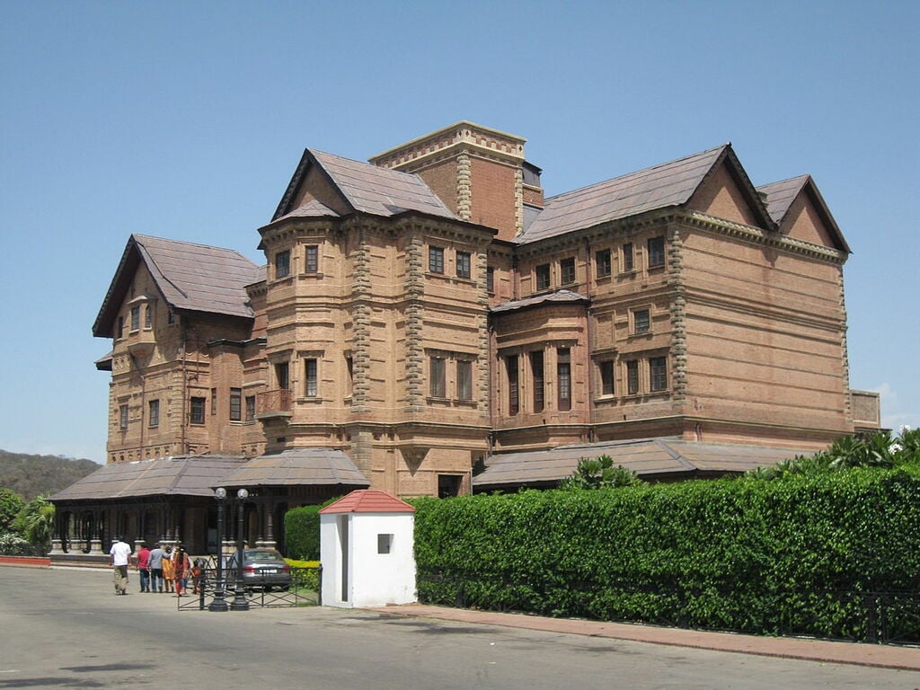 Amar Mahal Museum, Jammu
