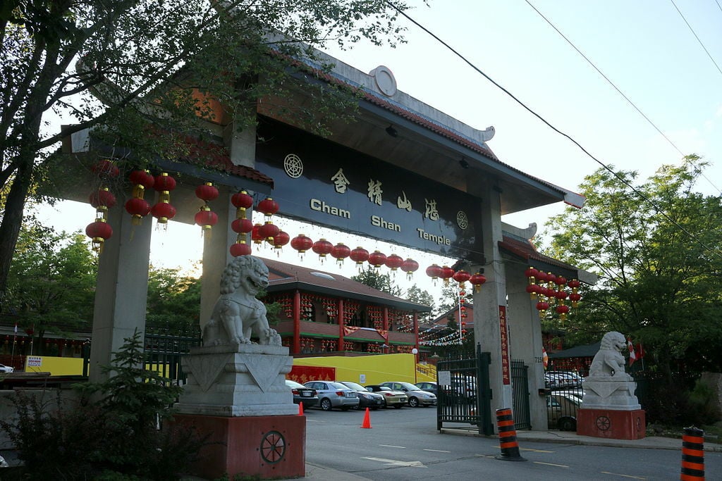 Cham Shan Temple - A Chinese Temple in Toronto - Canada - 2014
