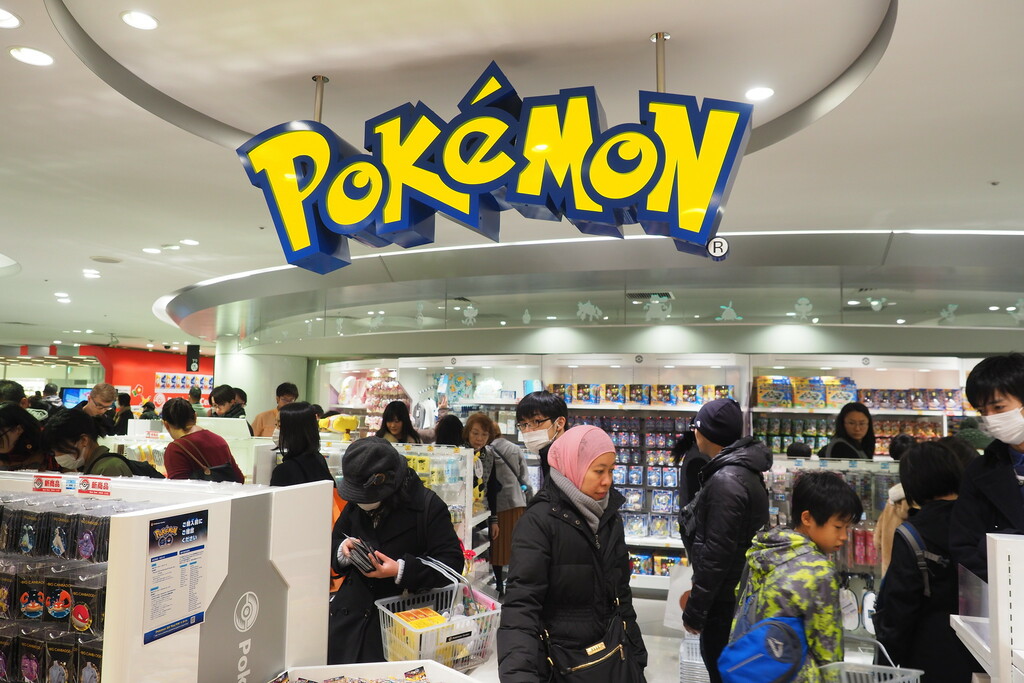 Pokemon Center