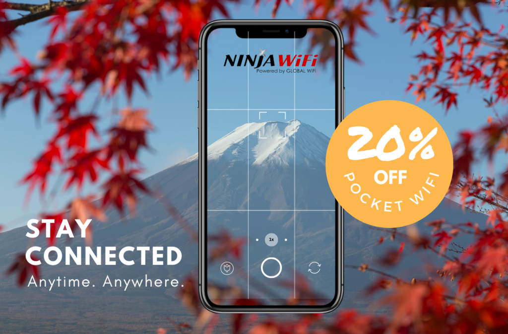 Japan Pocket WiFI Rental - NINJA WiFi Promo Code