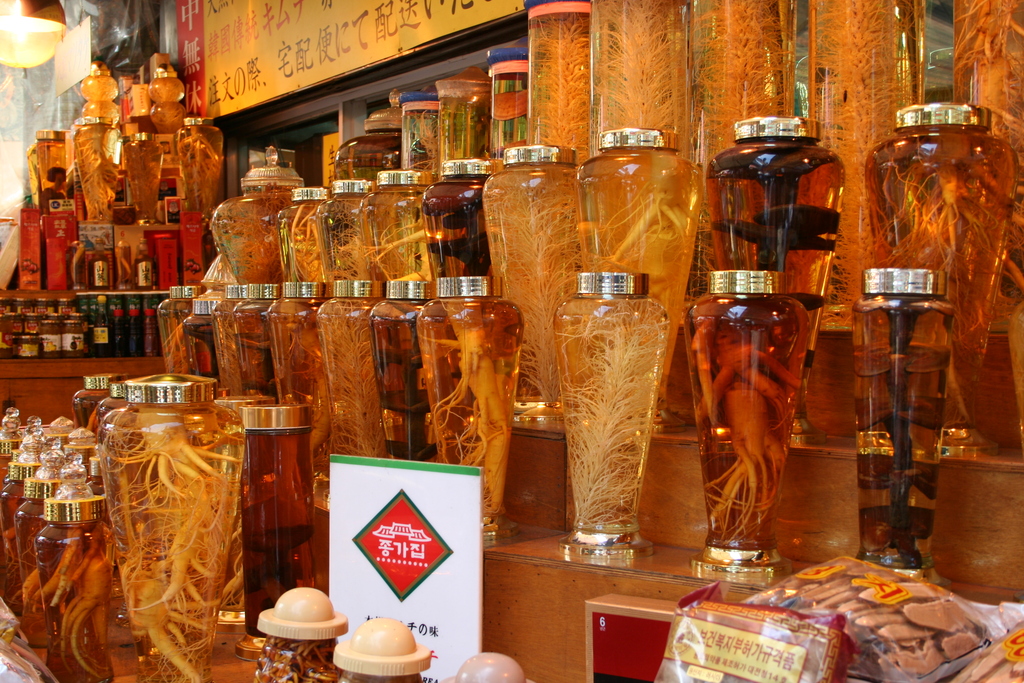 Namdaemun ginseng