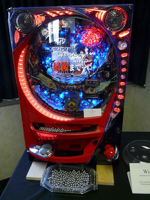Pachinko machine 7