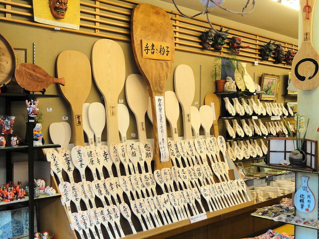 Rice paddles, Miyajima - DSC02143
