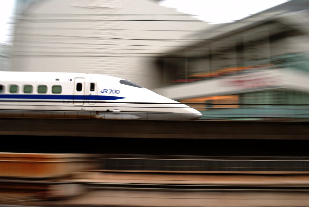 Shinkansen tokyo