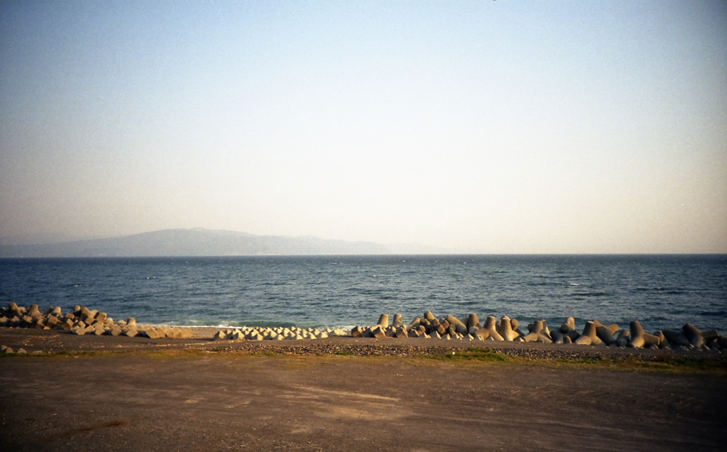 Izu Peninsula