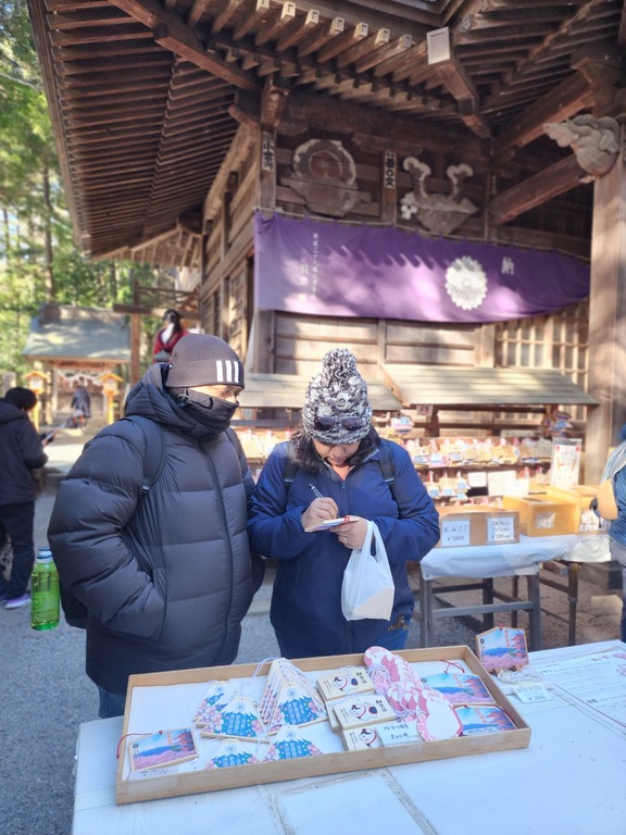 Prayer bags as souvenirs