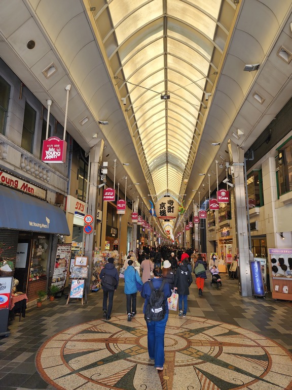 Nishiki Market