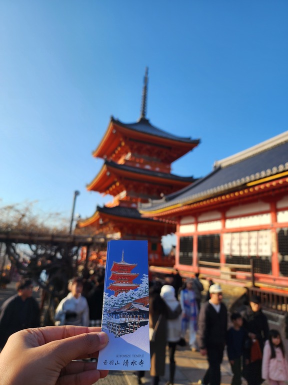 Kiyomizu-dera temple