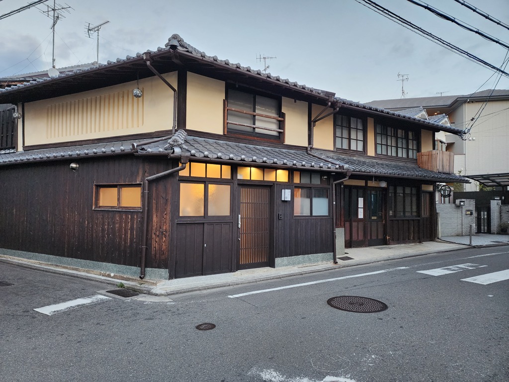 Our Machiya house - Yaeya