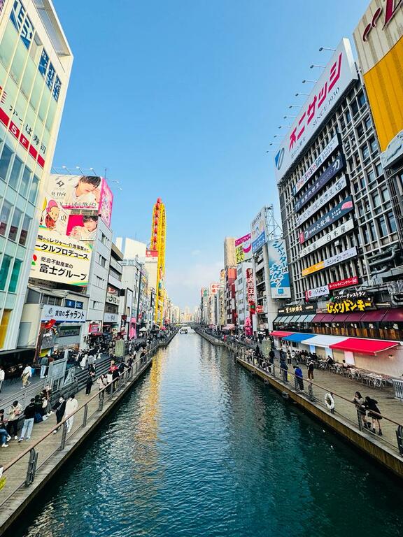 Dotonbori
