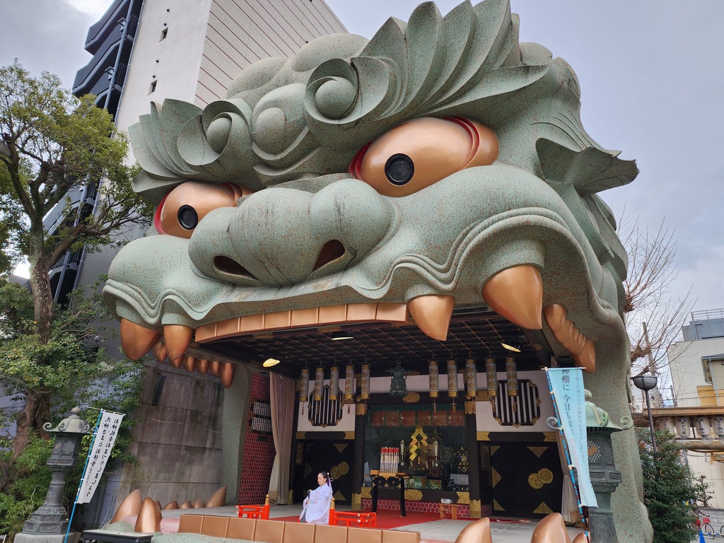 Namba Yasaka Shrine