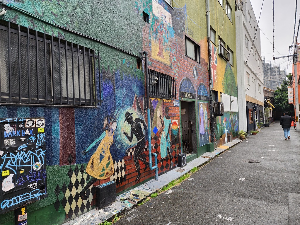 The hipster neighborhood