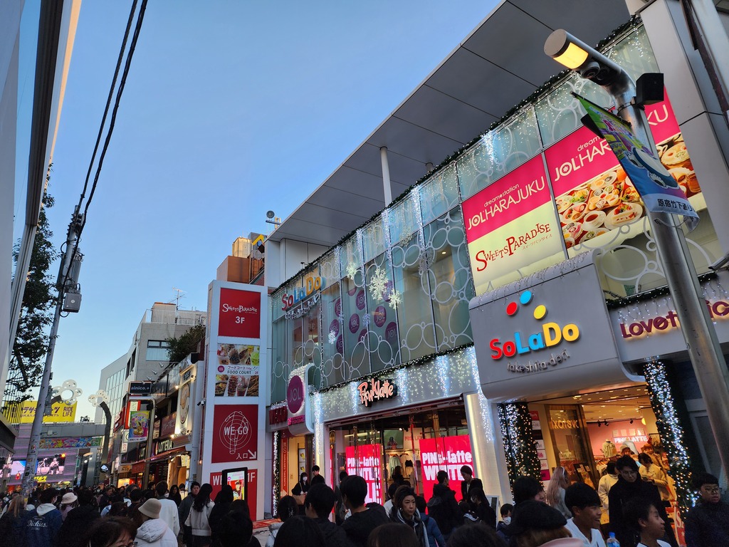 Harajuku streets