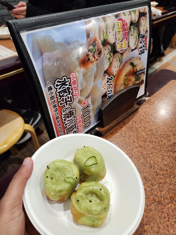 Dumplings