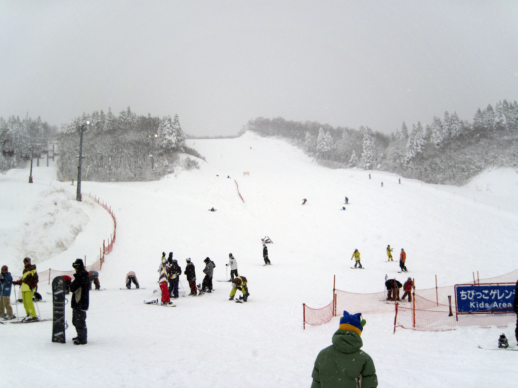 GALA Yuzawa Snow Resort