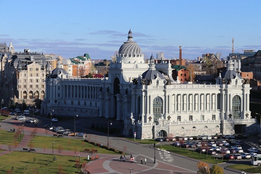 Kazan City Tatarstan