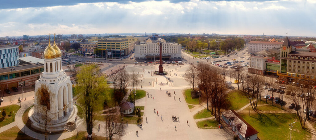 Kaliningrad Panorama