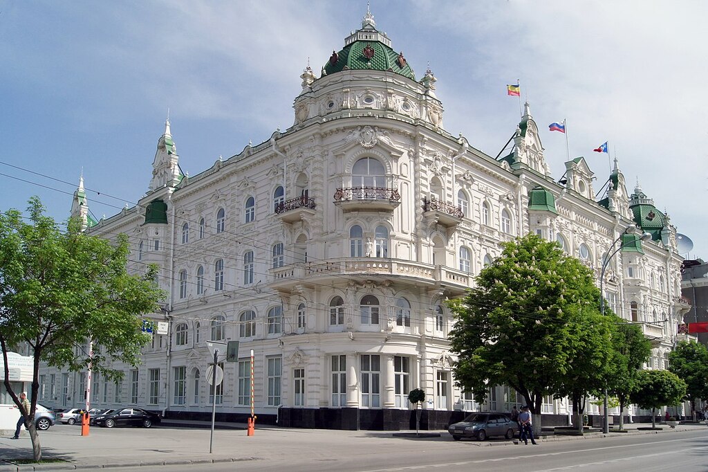 City Duma Building (Rostov-on-Don)2