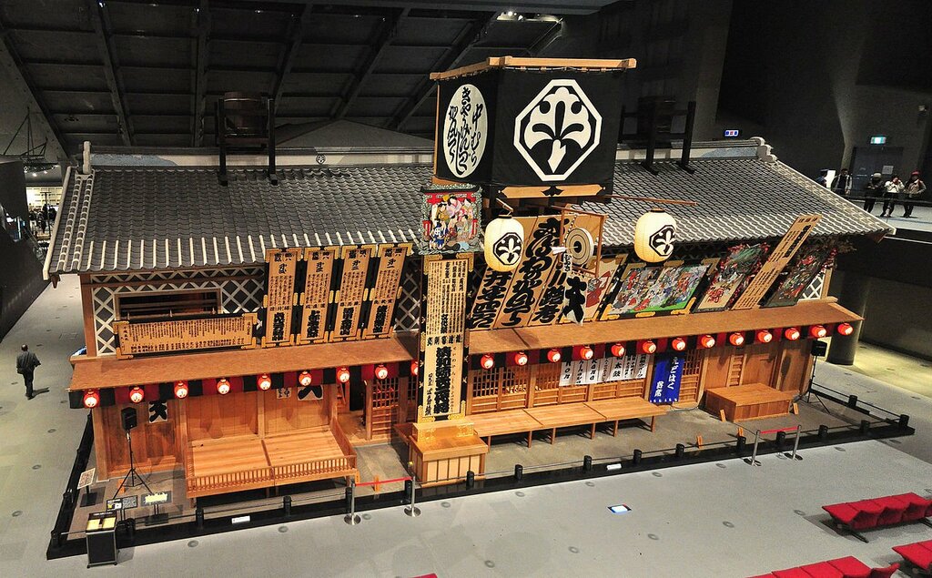 Edo-Tokyo Museum pano 03 (15772681422)