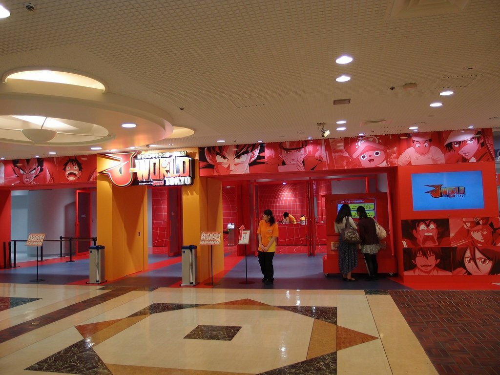 J-World @ Sunshine City @ Ikebukuro