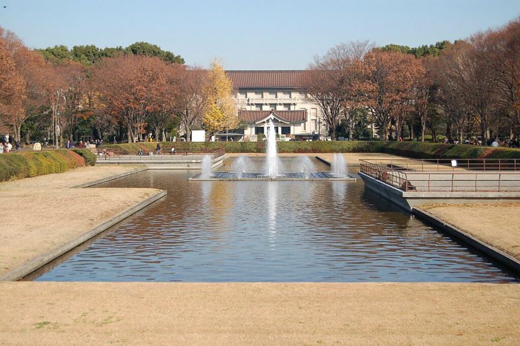 Ueno Park