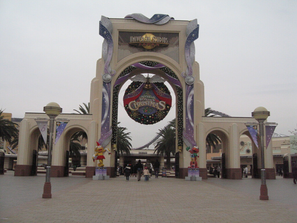 Universal Studios Japan
