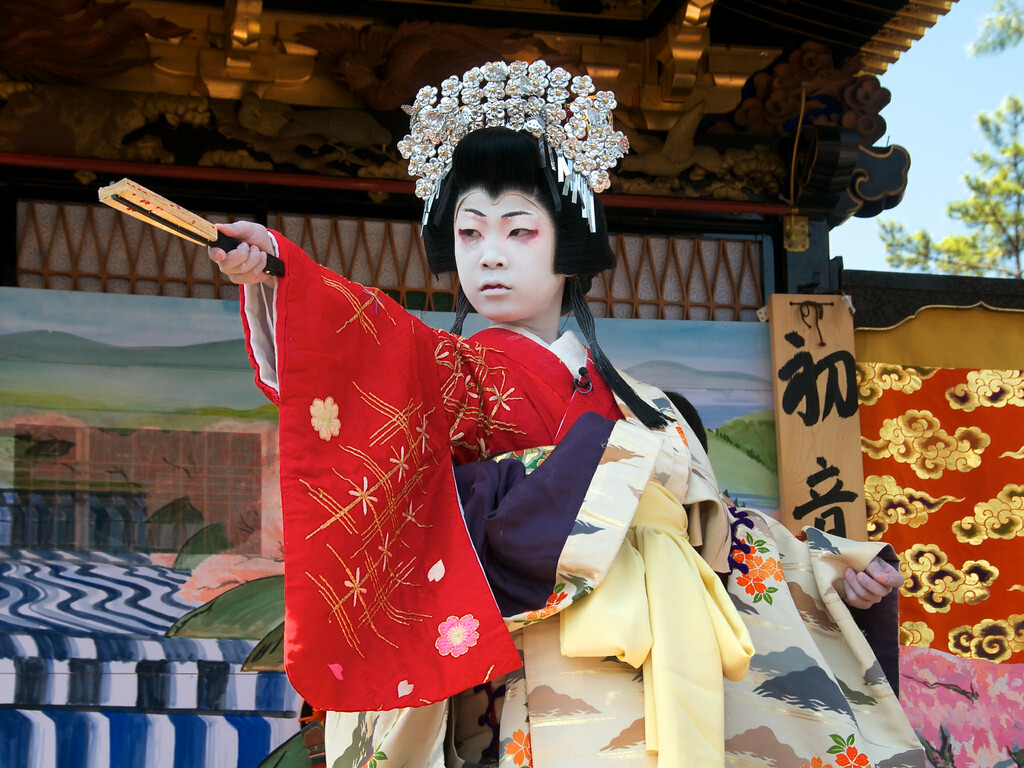 Children kabuki theater 