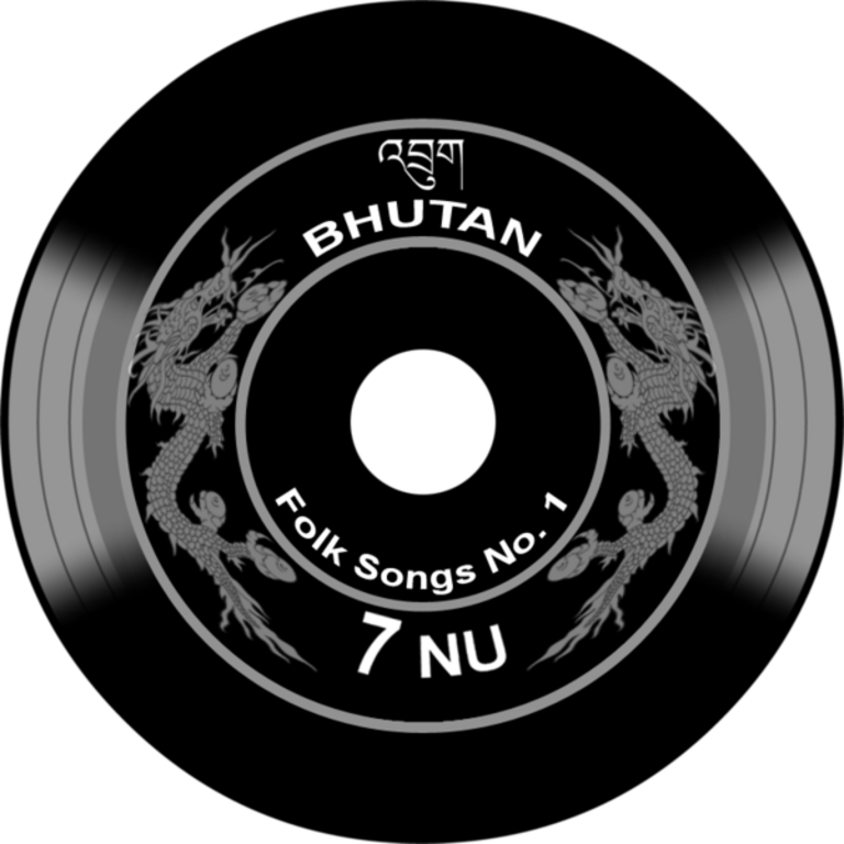 Bhutan stamp disk replica