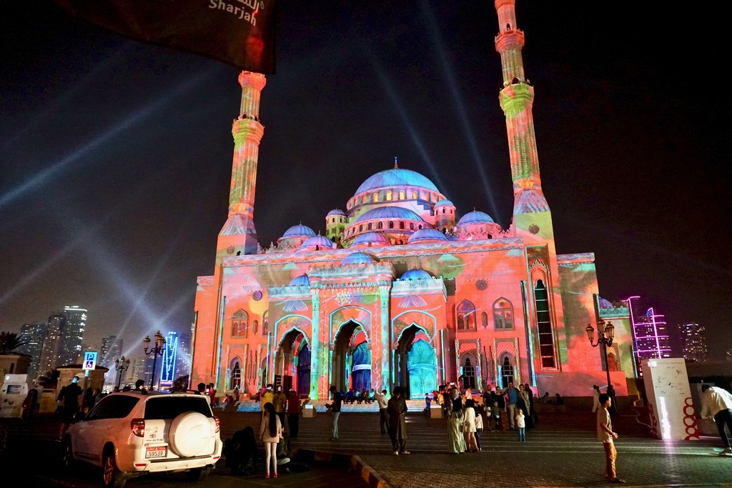 Al Noor Mosque - Sharjah UAE
