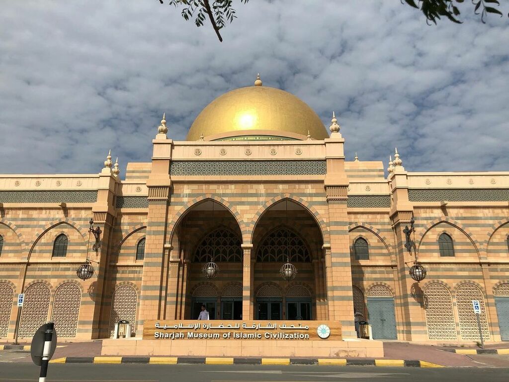 things to do in sharjah | check out the sharjah museum of islamic civilization