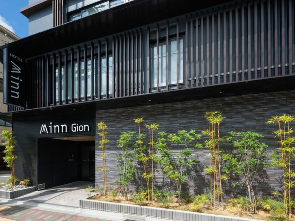 Minn Gion