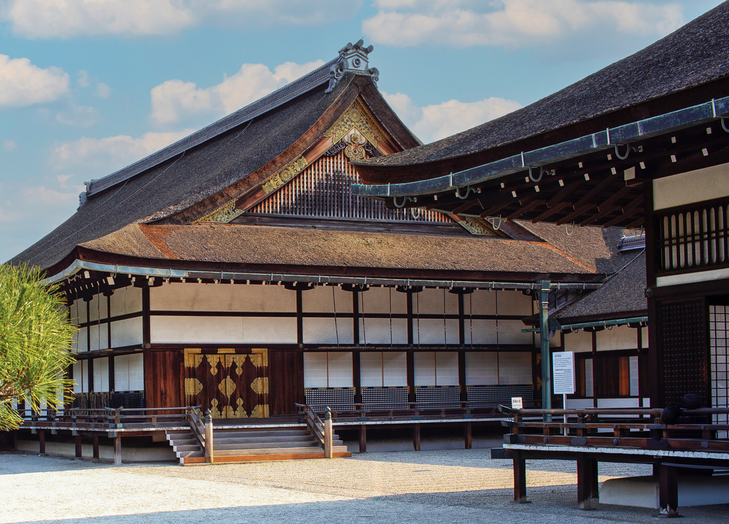 Kyoto Imperial Palace (Kyoto-Gosho) Kogosho