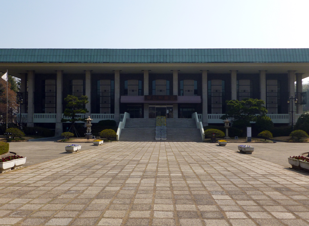 Busan Museum at Day