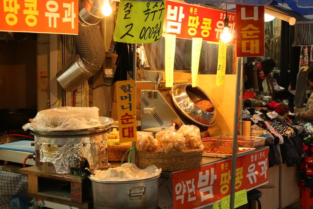 Street Food Stall