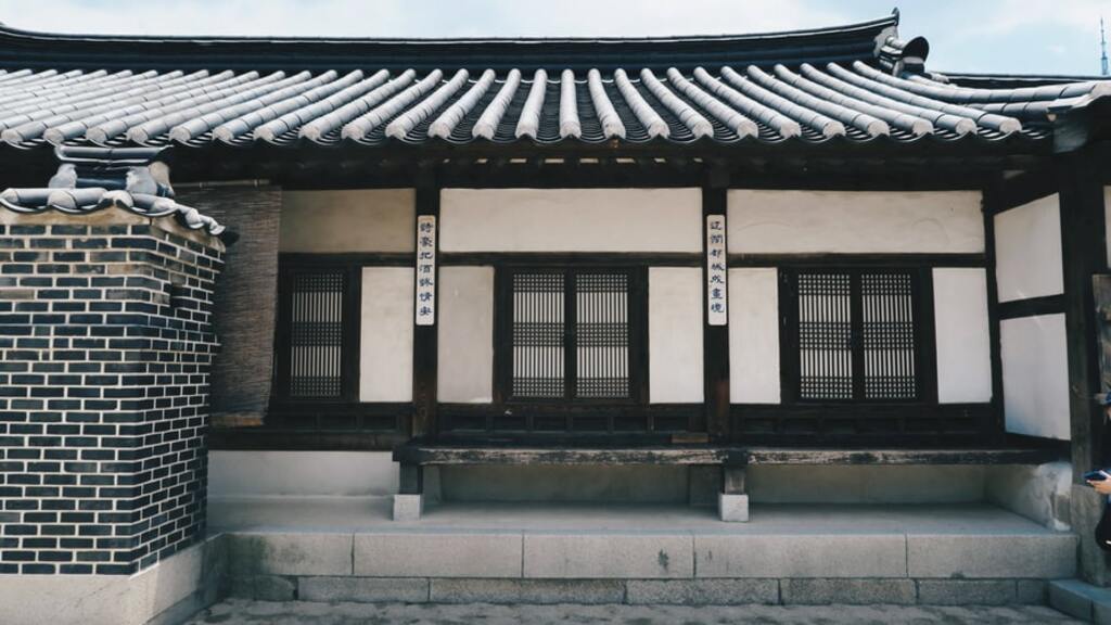 Namsangol Hanok Village