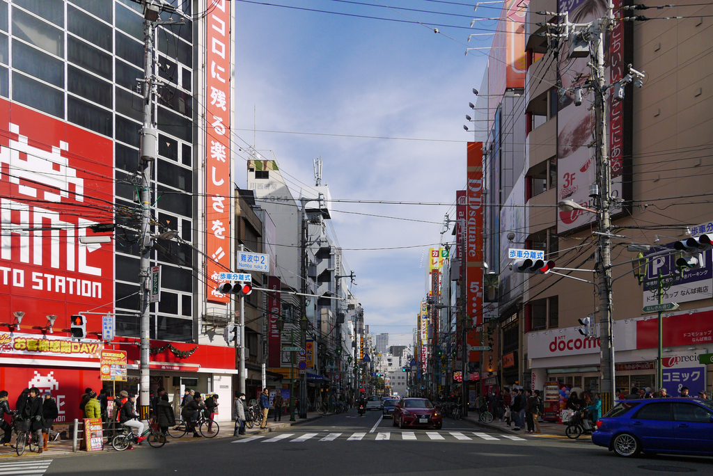 Nipponbashi Osaka Japan02-r