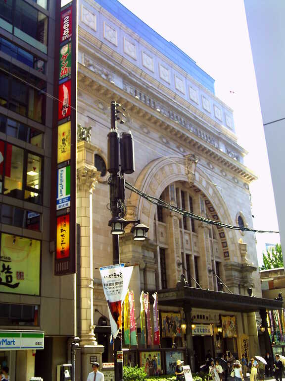 Osaka Shochikuza 2010