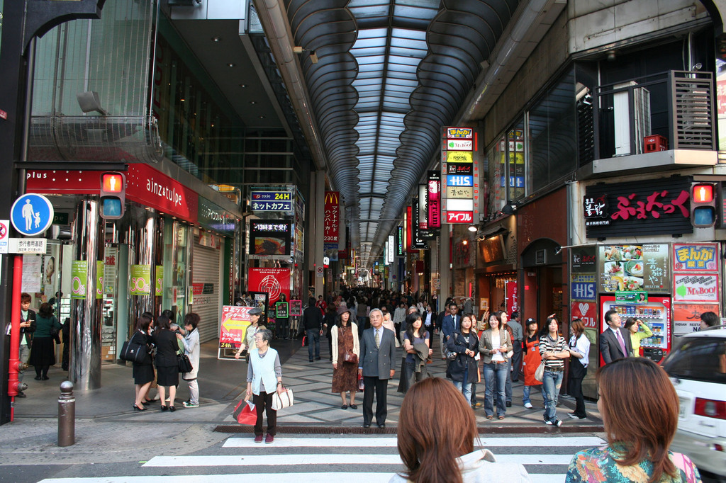 Shinsaibashi